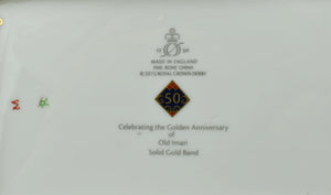 Royal Crown Derby SGB Golden Anniversary Rectangular Tray-Home Accessories-Goviers