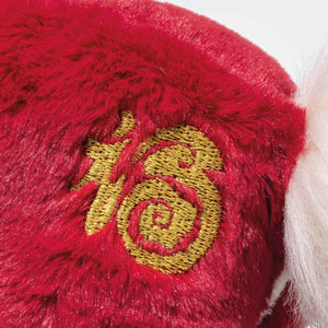 Steiff Soft Cuddly Friends Year of the Horse-Goviers