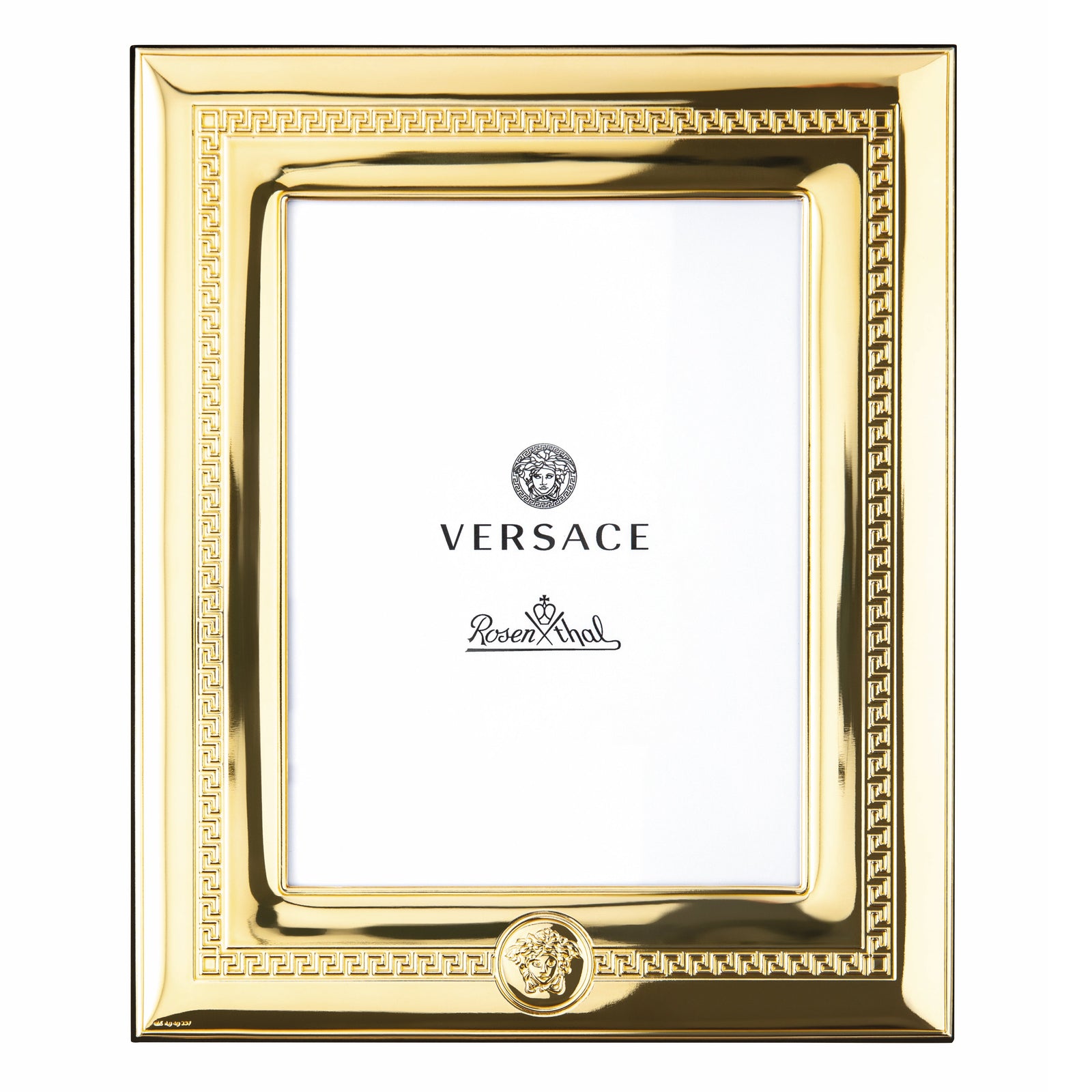 Versace Picture Frame Gold 15x20cm-Goviers