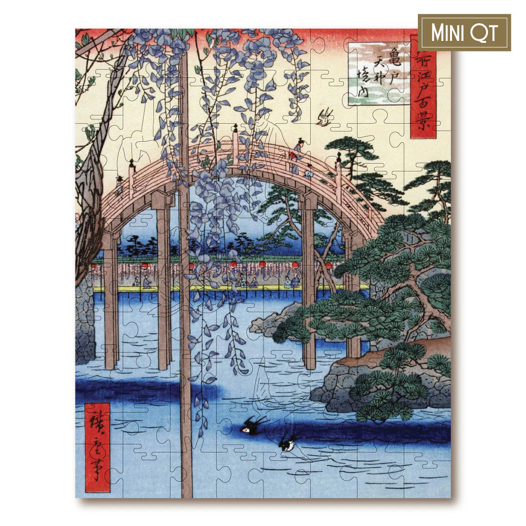 Victory Wooden Puzzles Kameido Tenjin Mini QT-Goviers