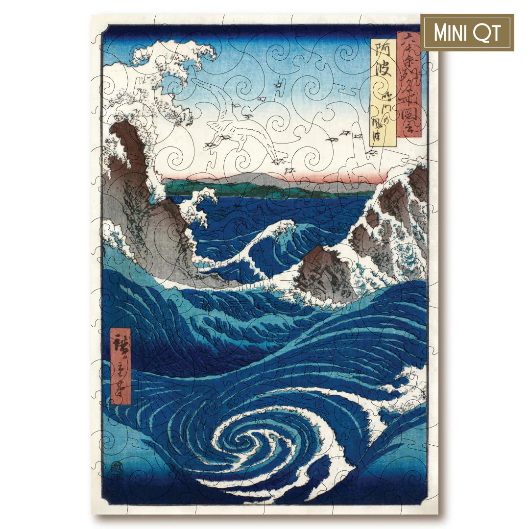 Victory Wooden Puzzles Naruto Whirlpool Mini QT-Goviers